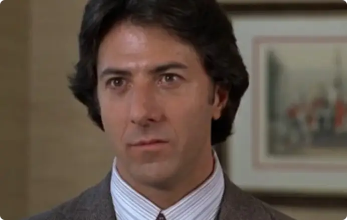 Дастин Хоффман